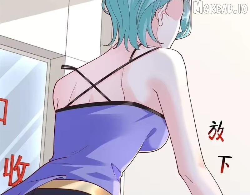 I randomly have a new career every week Chapter 900 - page 70